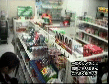 【合法ロリGIF】給料が安くてもコンビニ店長が辞められない理由がコレ!万引き女子高生を中出しレイプww その2